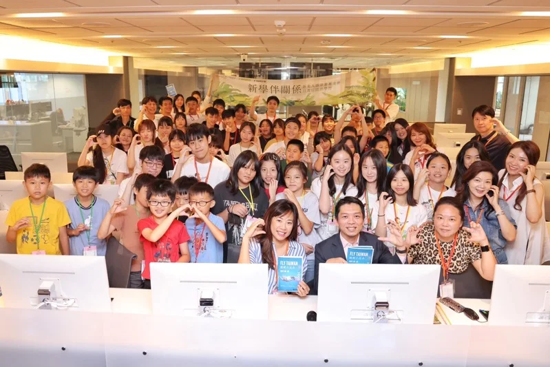 20240809 新壽基金會 理財課