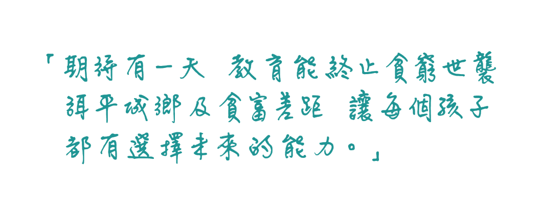 20251015 handwriting