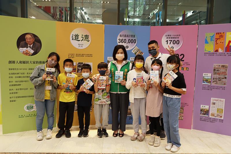 00329437.202211191994860303m