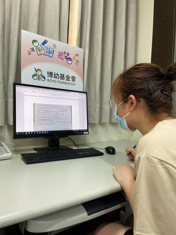 168919416747287 P23159246