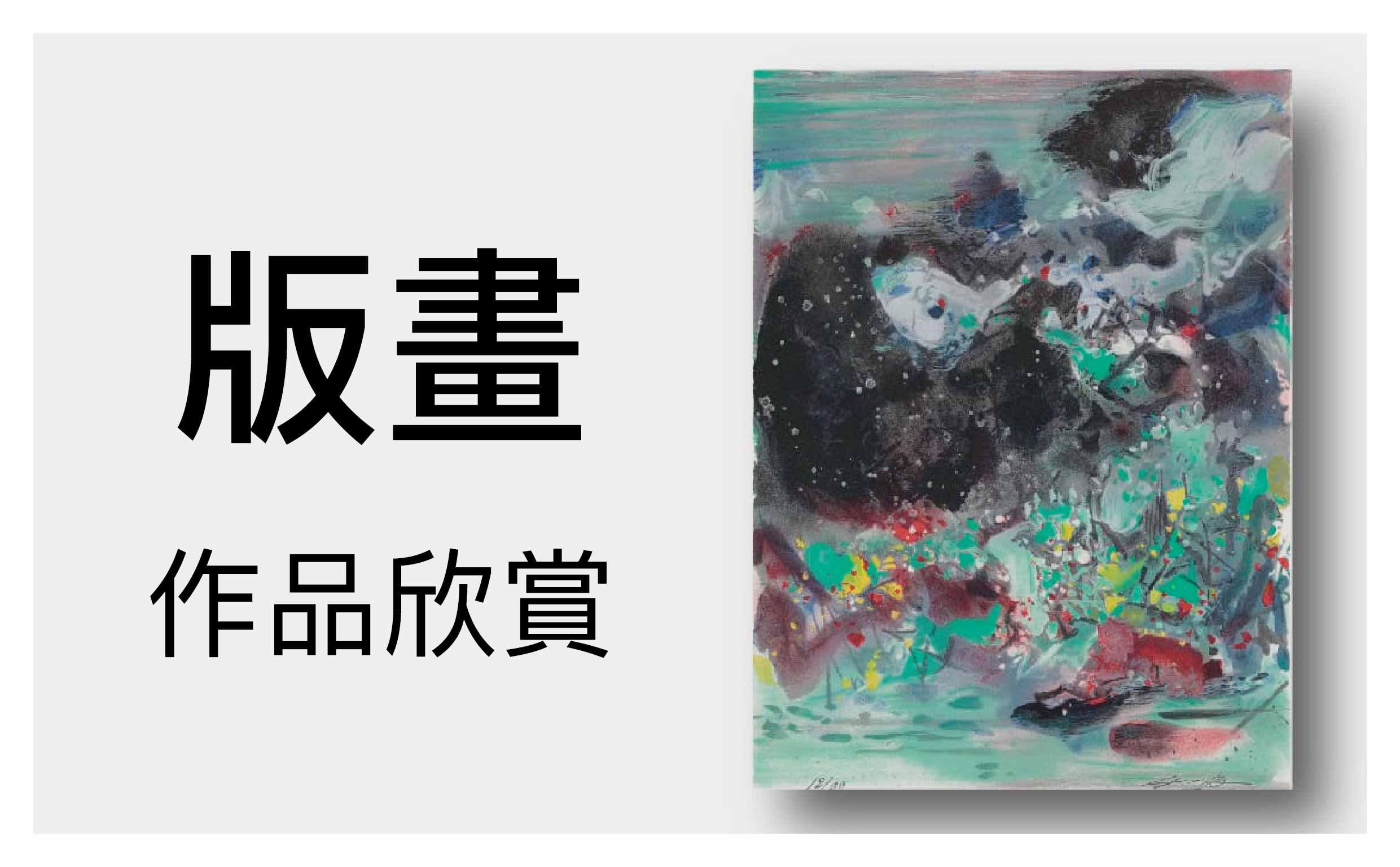 雅逸作品 02