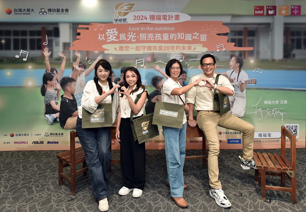 172248474168702 P30183912