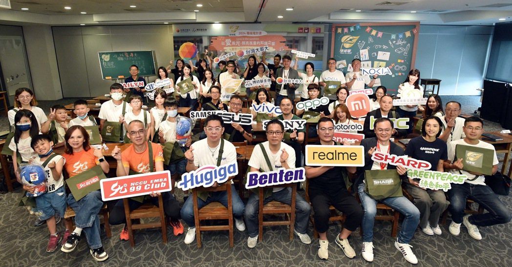 172248474174890 P30183914