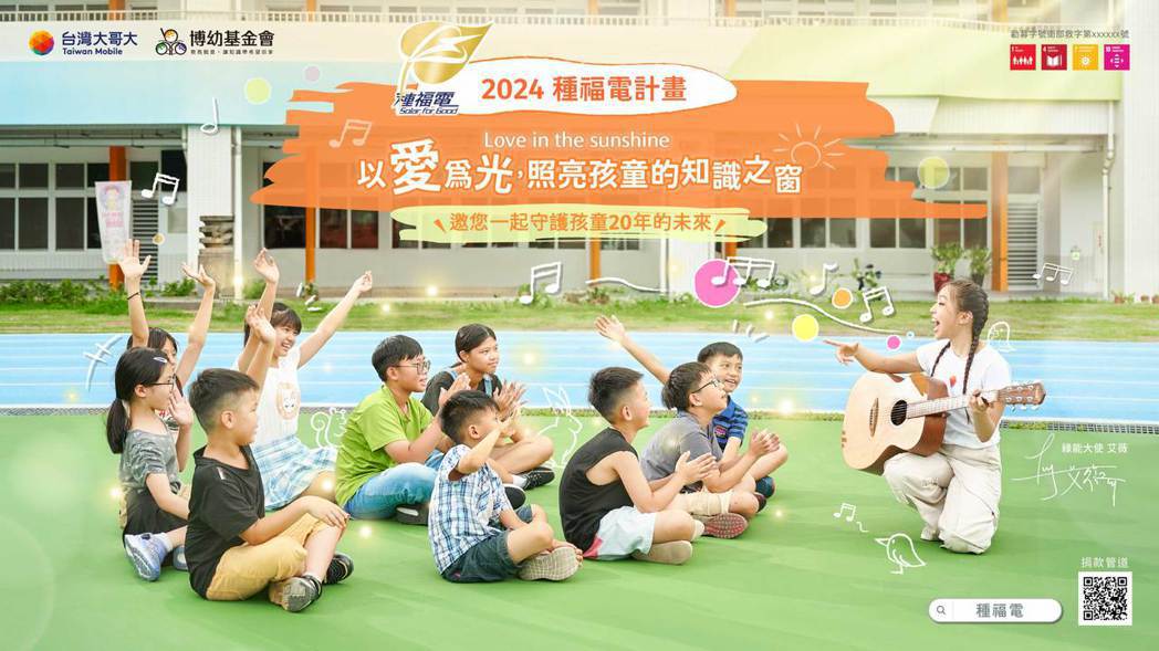 172248474194359 P30183913