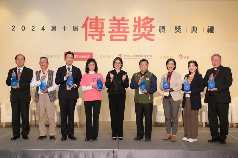 173215959595755 P30944680