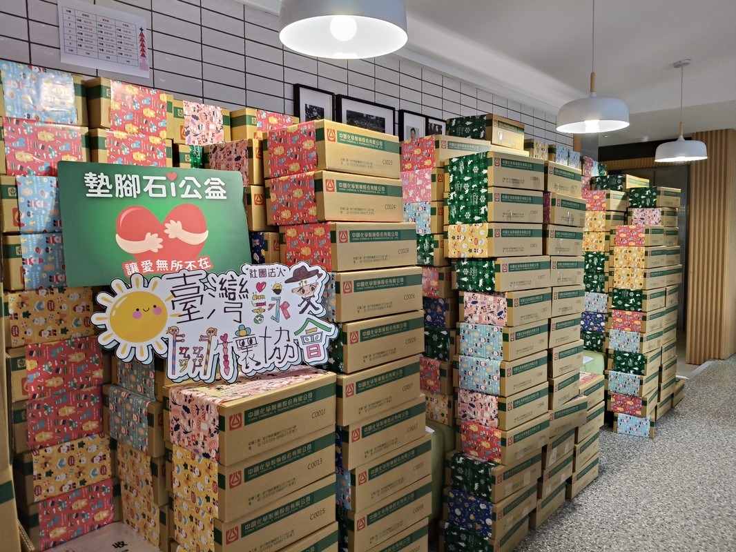 8eeaaa06 812f 4468 96d3 921ac0caf456 173561601455247093805001330