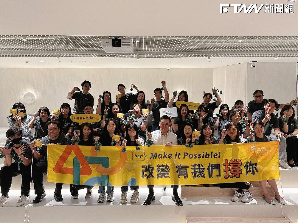 25147120907949493f6c4c