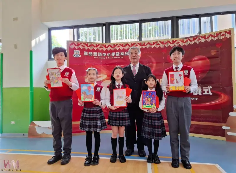 20260108165328 0 2a7ea7