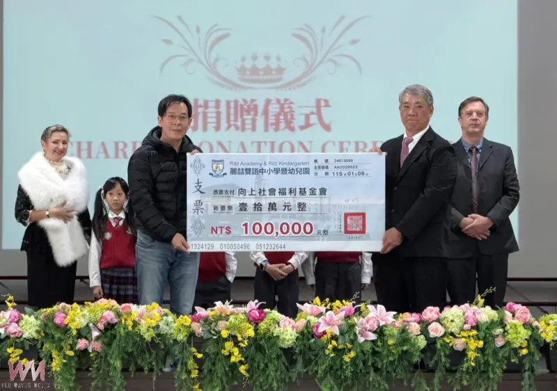 20260108165248 0 d2f707