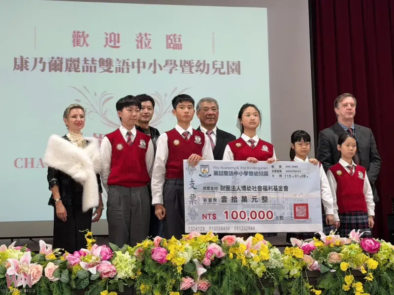 20260108163934 0 4e728b