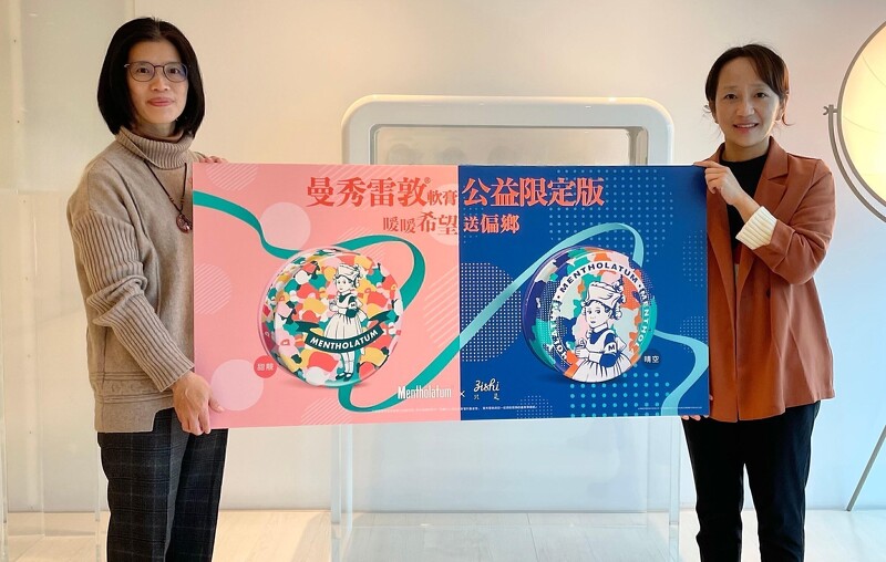 63EC5E4175F0F1676435009