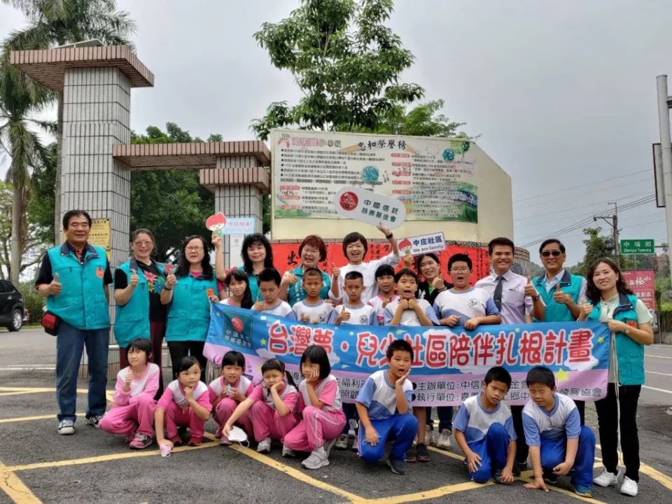 8798611063868f1badfe4d071301cc9a