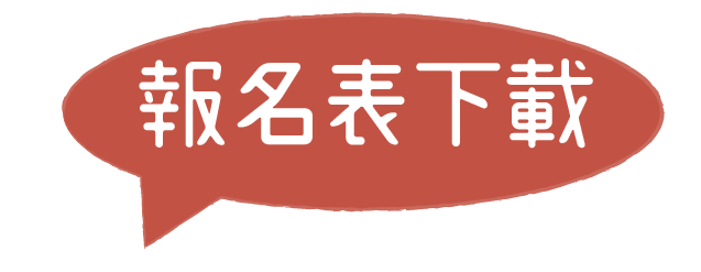 facebook 22