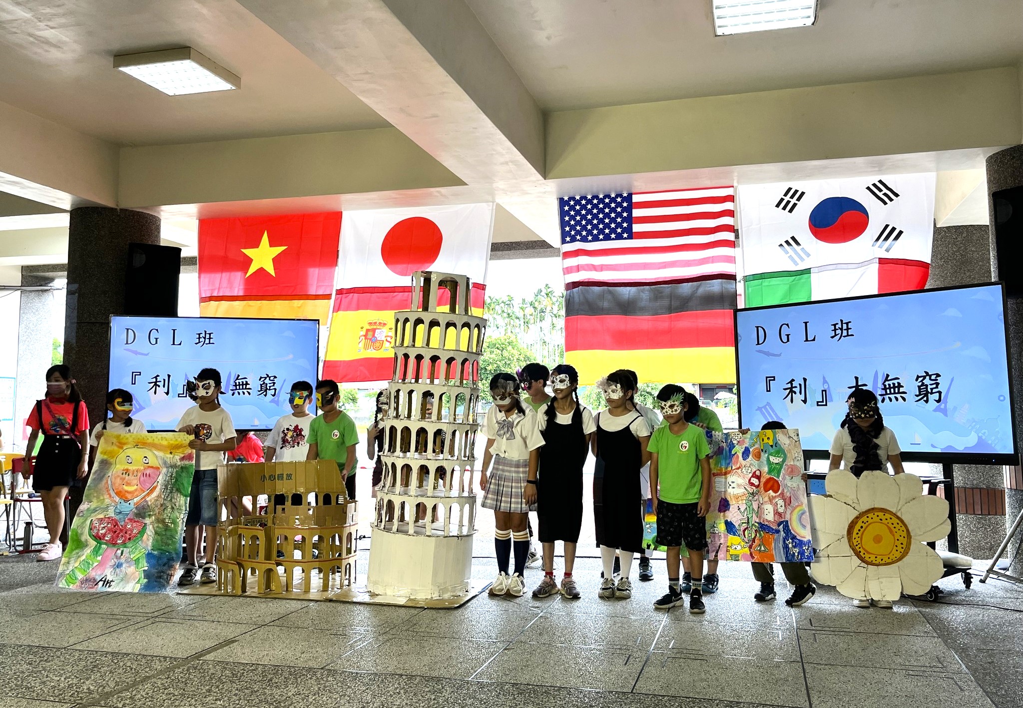 全聯珮華 中寮國小成發會 058