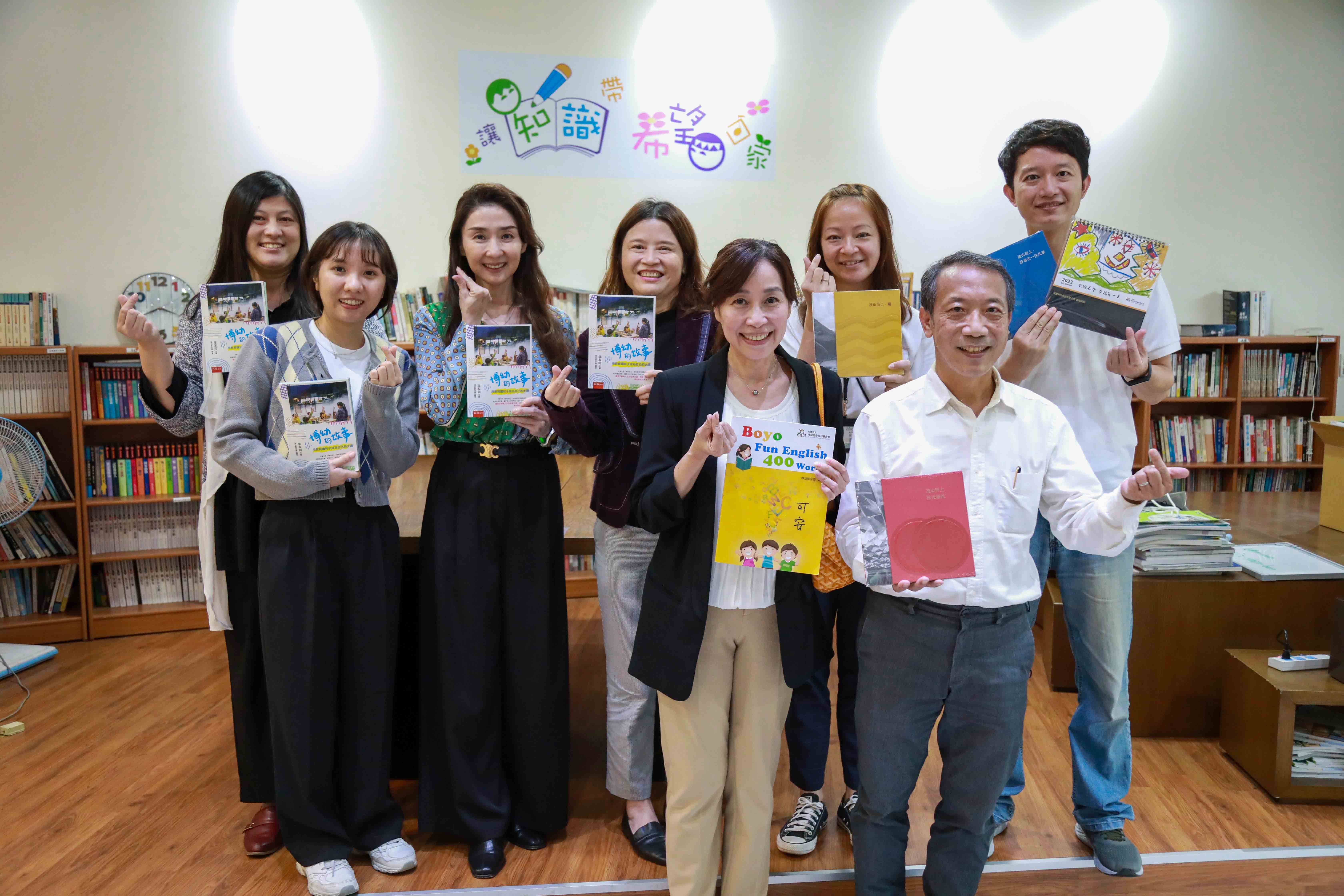 凌華教育基金會 057