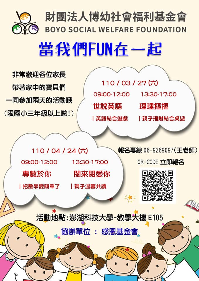 163285301 2823314617917890 7171396800197144546 n