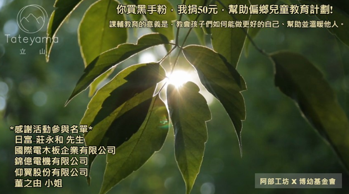 image003